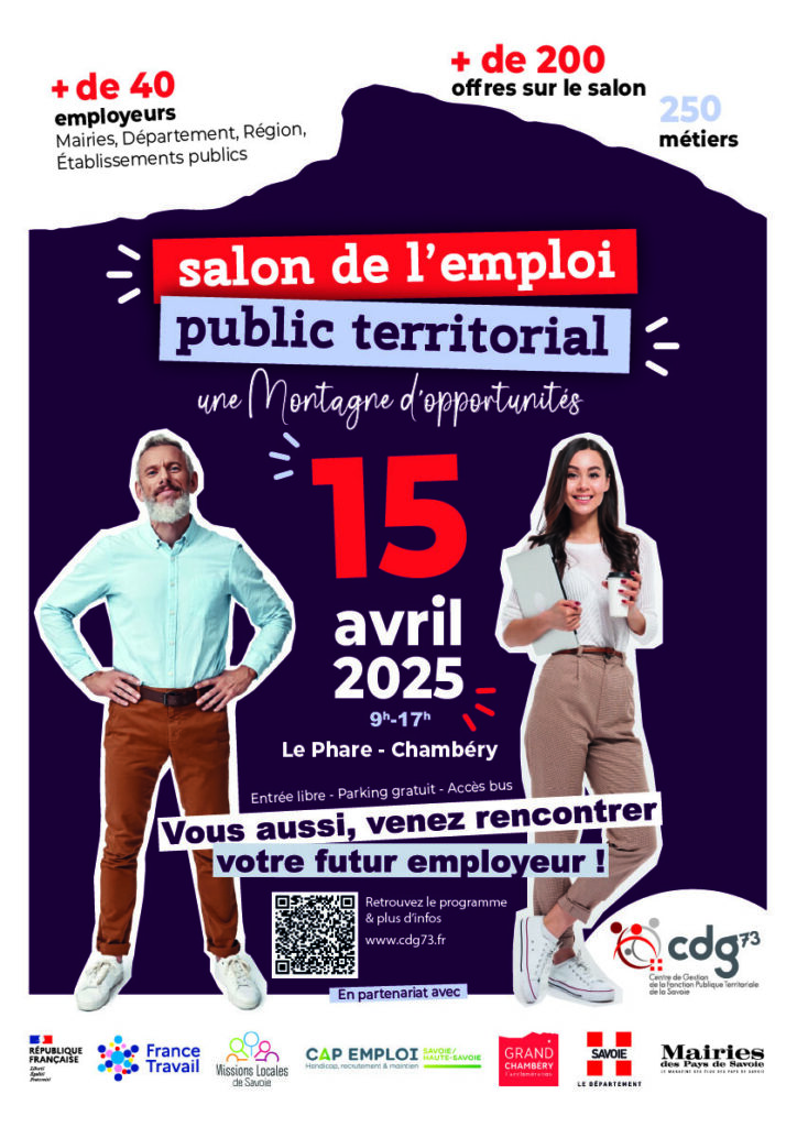 Salon de l'emploi public territorial